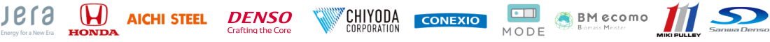 conanair implementation track record: JERA, HONDA, Aichi Steel, Chiyoda Corporation, and many others
